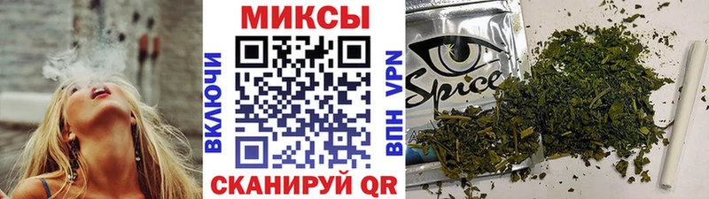 купить  цена  kraken как зайти  Бутират бутик  Нестеровская 