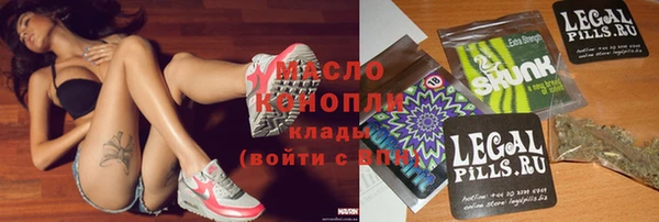 героин Бородино