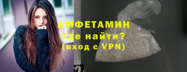 дистиллят марихуана Бугульма