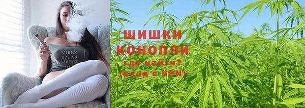 героин Бородино