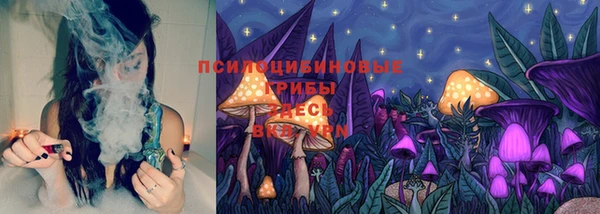 дистиллят марихуана Бугульма