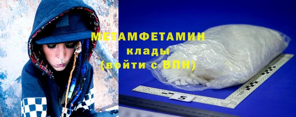 стафф Богданович