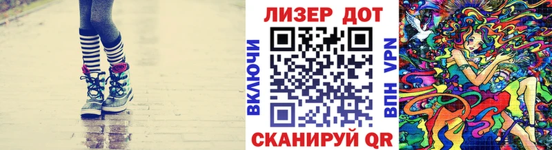 сколько стоит  Нестеровская  Марки 25I-NBOMe 1,5мг 