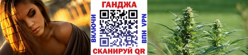 Бошки марихуана White Widow  где купить наркоту  Нестеровская 